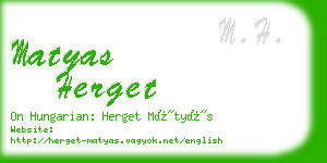 matyas herget business card